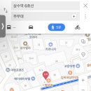 인생뭉티기