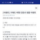 삼성의료기 이미지