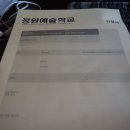 일번지노래카페 이미지