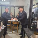 2025년 충청북도협의회 평가회의 이미지