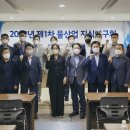 물이랑산업 이미지