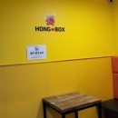 홍박스 코인노래연습장 이미지