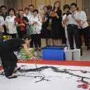 사군자(문인화) 이미지