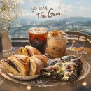 더젬 | 충주 베이커리카페 추천… 풍경 보자마자 감탄 나온 더젬 방문후기