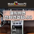하임스포츠 이미지