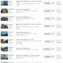 한성시티빌 이미지