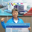 (주)부산해사랑 파이낸셜뉴스