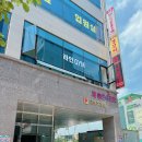 송산원쭈꾸미 이미지
