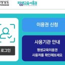 허브스토리학원