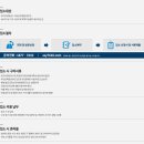 성심상사 - 안산시 단원구 | 성심상사