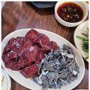 나곱창 - 서구 복수동로 81 | 나곱창