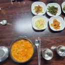 장사해돋이 휴게소 이미지