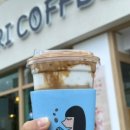 모리커피 포항흥해점