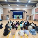 대구경진초등학교
