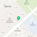 동샘영어교습소