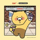 vip 매점 이미지