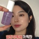 영오헬스 네이버블로그
