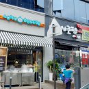 대박만두김밥 이미지
