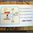 구백 이미지
