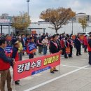 행정사 사무소 한강 이미지