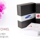 송월온라인