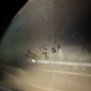 (주)코숨 이미지