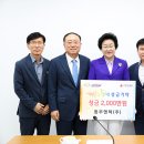 동부엔텍(주) 이미지
