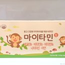 온천장새봄약국 이미지