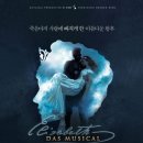 엘리자벳 이미지