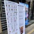 매머드익스프레스건대 이미지