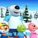 밤바람 이미지