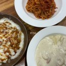 코모스파게티 이미지