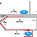 동화차유리 이미지