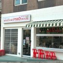 아메리칸 포 하우스(American Pho House) 이미지