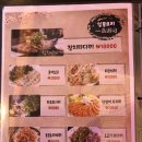 아도겐 - 광진구 능동 | 아도겐