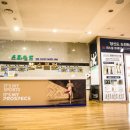 DB스파월드 이미지