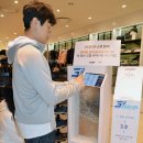슈닥