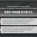 연세고덕에스치과의원 이미지