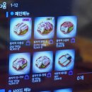 관곡로 | 기흥구청삼겹살 맛집 제대로인 곳, 종착역 솔직후기