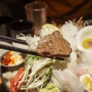 도쿄뱃살 이미지