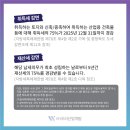 우리산업개발 이미지