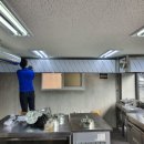 SA푸드