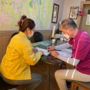 대상부동산중개사무소 이미지