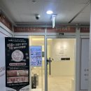 프롬코코 | 위례 피부관리 추천｜프롬미 위례점 모공블 내돈내산 솔직 후기