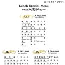 차슈밍 이미지