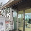 CU송도더테라스정문점 | 송도마사지 인천 프리미엄 관리 스파더벨렉(Spa the belec) 리얼 후기