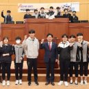 대전관저중학교 이미지