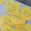 아산한양떡집 이미지