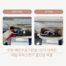 매탄로126번길 이미지