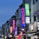 국민삼겹살단계점 이미지